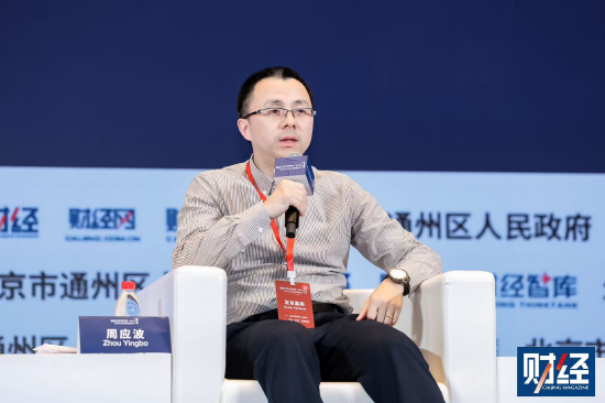 股指外汇股票配资门户 周应波：AI将开启二三十年长期机遇，当前仍处产业早期阶段